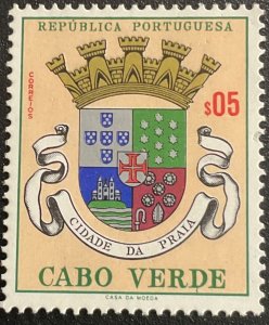 Cape Verde #308 *MNH* DG Single Arms of Praia