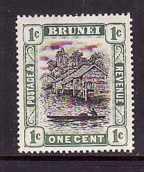 Brunei-Sc#13- id8-unused LH 1c Brunei River-Canoes-1907-21-   