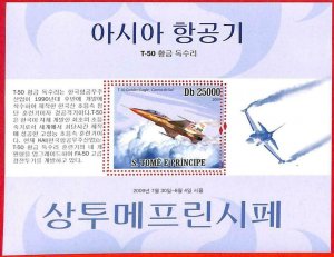 A3303- SAO TOME & PRINCIPE ERROR MISPERF Souvenir s: 2009 War Planes South Korea 