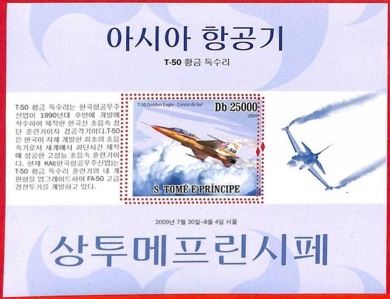 A3303- SAO TOME & PRINCIPE ERROR MISPERF Souvenir s: 2009 War Planes South Korea