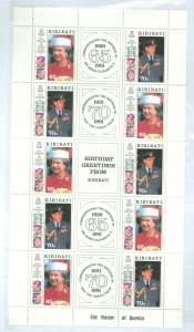 Kiribati #571-572 Mint (NH) Multiple (Queen) (Royalty)