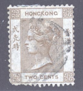 Hong Kong, Scott #8, Used