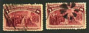 U.S. #236 USED SET