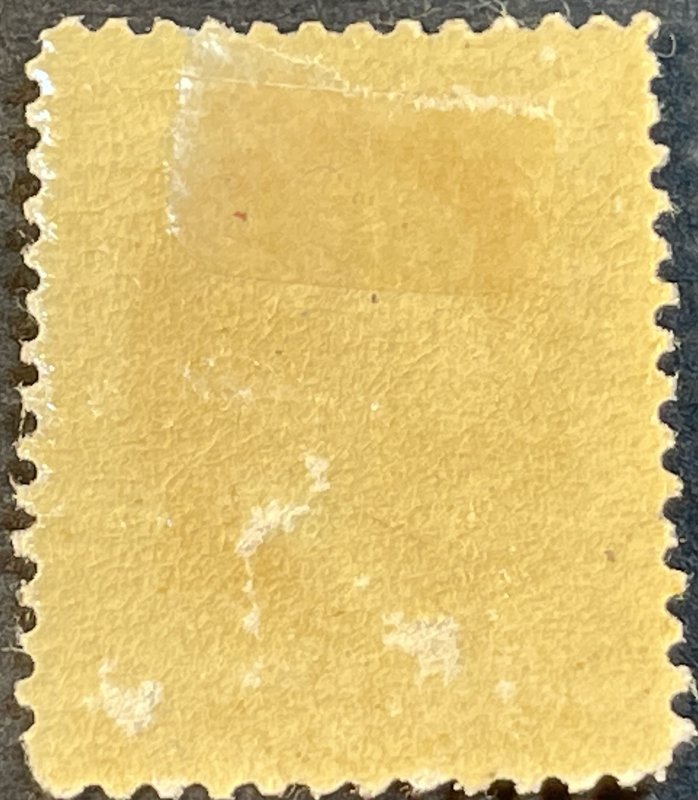 U.S. 214Mint/Hinged*VermillionSingle1887 United States