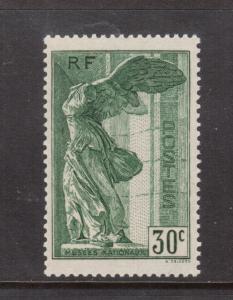 France #B66 Mint Never Hinged