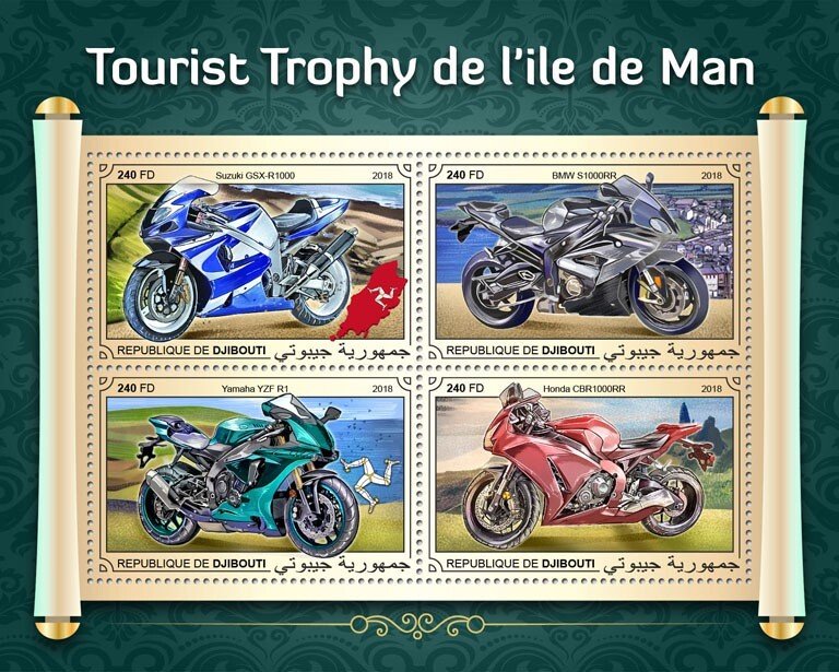 DJIBUTI - 2018 - Isle of Man Tourist Trophy - Perf 4v Sheet - Mint Never Hinged