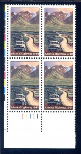 US SCOTT #2635a PLATE BLOCK BLACK OMITTED MINT-SUPERB-OG-NH W/ PSE cert