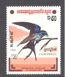 Cambodia Sc # 428 mint NH (DT)