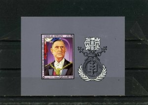 UMM AL QIWAIN 1972 CHARLES DE GUALLE S/S MNH