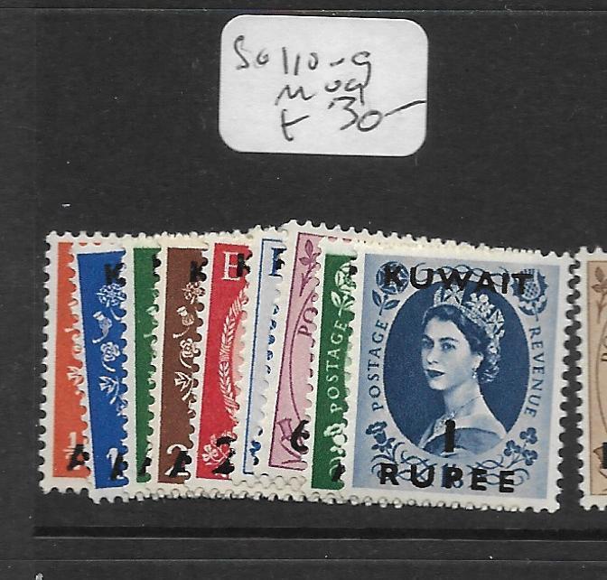 KUWAIT  (PP0705B)  ON GREAT BRITAIN  QEII SG 110-9  MOG