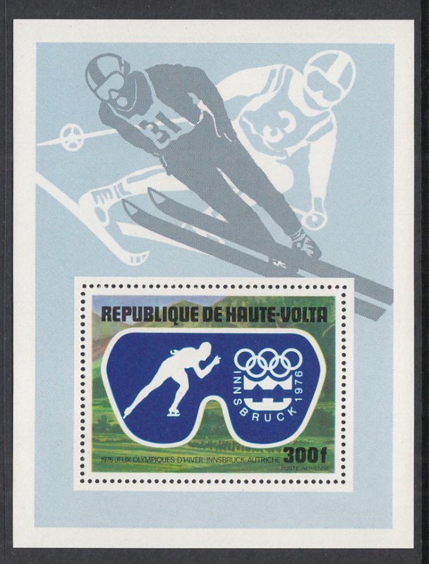 Burkina Faso C227 Winter Olympics Souvenir Sheet MNH VF