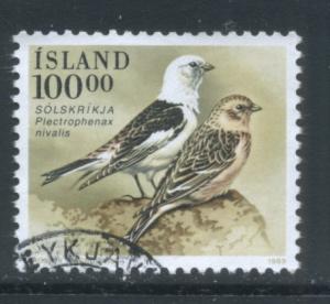 Iceland 672  Used (18)