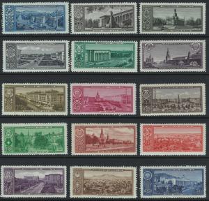 Russia Scott 2120-2134! Buildings! Complete Set! MNH!