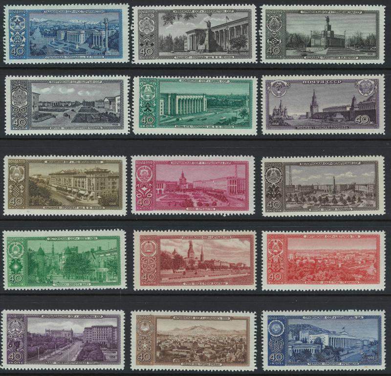 Russia Scott 2120-2134! Buildings! Complete Set! MNH!