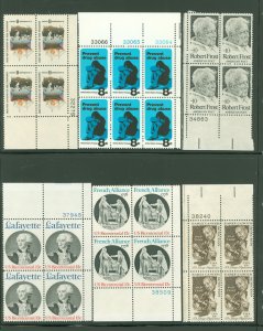 United States #1420/1754 Mint (NH) Plate Block