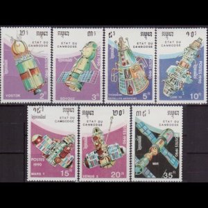 CAMBODIA 1990 - Scott# 1099-105 Space Day Set of 7 NH