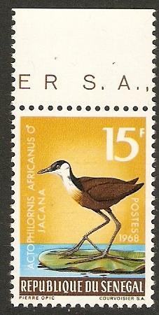 1968 Senegal Scott 302 African Jacana MNH