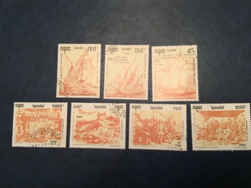 ICOLLECTZONE Cambodia #1167-73 XF Used Ships (Bk1-30)