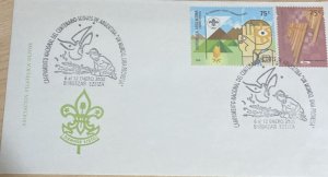 O) 2008  ARGENTINA, NATIONAL CAMP, SCOUTS, MUSICAL INSTRUMENT, FDC XF