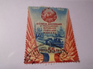 Romania  #   917   used