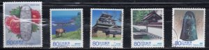 Japan 2008 Sc#3091a-e 60th Anniv. of Local Government Law - Shimane used