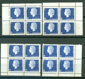 CANADA 1963 CAMEO #405p ...SET CORNERS BLKS MNH...$10.00