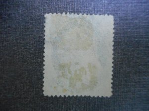 # 24 Fine Used