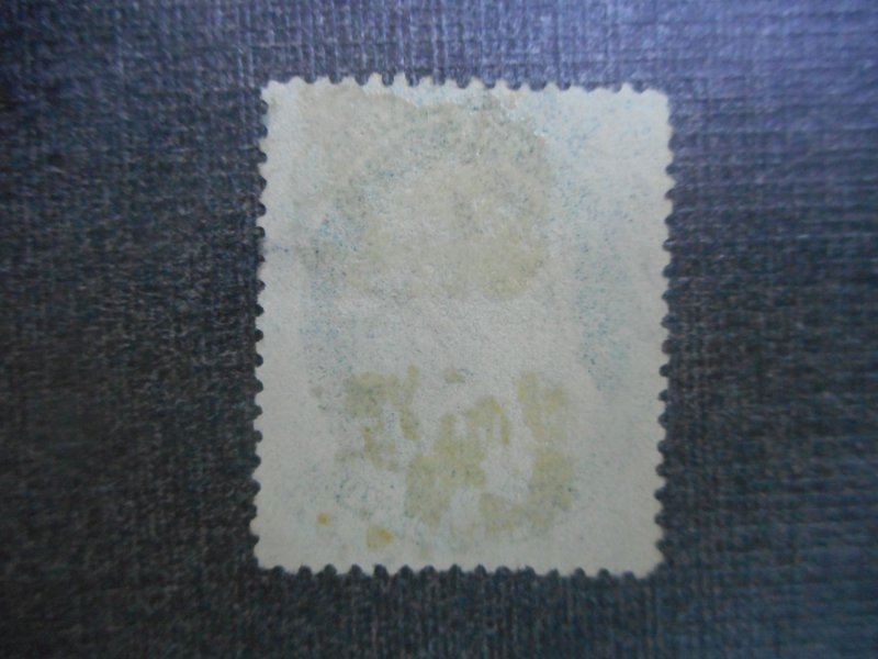 # 24 Fine Used