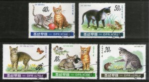 Korea 1991 Domestic Cats Pet Animal Lion Family Cancelled # 5802a