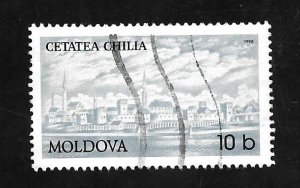 Moldova 1998 - U - Scott #287