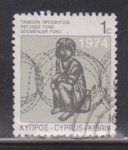 CYPRUS Scott # RA5 Used - Refugee Fund