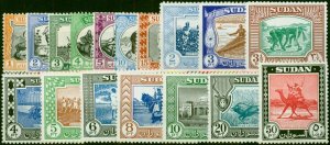 Sudan 1951 Set of 17 SG123-139 Fine & Fresh LMM