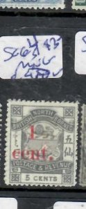 NORTH BORNEO  1C/5C  ARMS MISSING PART OF OVPT     SG  64    MOG      P0311H