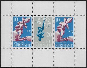 Surinam #B159a MNH S/Sheet - Child Welfare