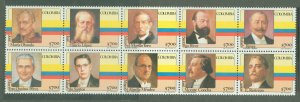 Colombia #889 Mint (NH) Single (Complete Set)