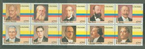 Colombia #889 Mint (NH) Single (Complete Set)