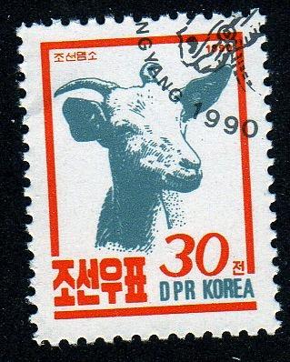 North Korea 2942 - Cto-nh - Goat