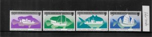 HONG KONG SCOTT #474-477 1986 FISHING VESSELS-  MINT NEVER HINGED