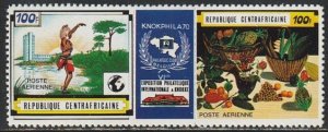 1970 Central African Rep - Sc C82 - MNH VF - 1 SS - KNOKPHILA 70