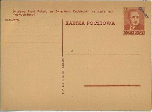 24156 - POLAND - POSTAL HISTORY - Overprinted STATIONERY CARD - GROSZY-