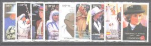 Turkmenistan MNH personalities/9v/ 1997