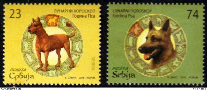 Serbia, 2018, Year of the Dog, Set, MNH, Mi# 771/72