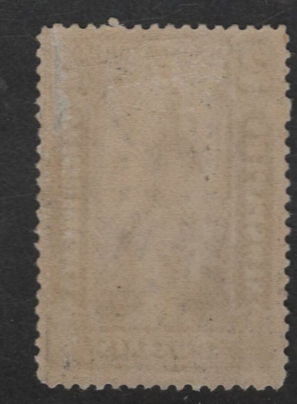 $US Sc#PR57 M/H/F-VF tiny thin UR, Newspaper stamp, Cv. $75