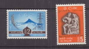 CEYLON, 1958 2r. & 5r., lhm.