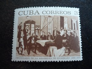 Stamps - Cuba - Scott#1391 - MNH