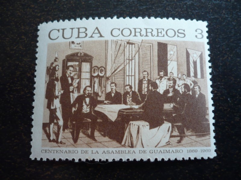 Stamps - Cuba - Scott#1391 - MNH