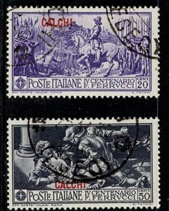 Italy Aegean Calchi #12,14 used 20c 50c Ferrucci