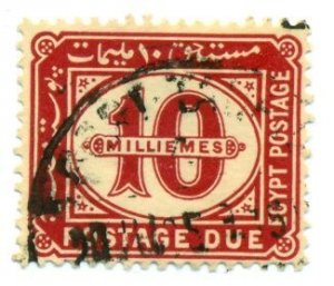 Egypt 1922 #J25 U SCV(2022)=$1.50
