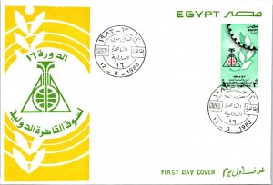 FDC Egypt 1985 - Cairo - F37381