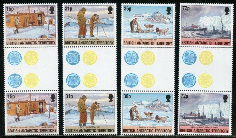 BRITISH ANTARCTIC TERRITORY SCOTT#214/17 GUTTER PAIRS MINT NH-SCOTT VALUE $23.70 